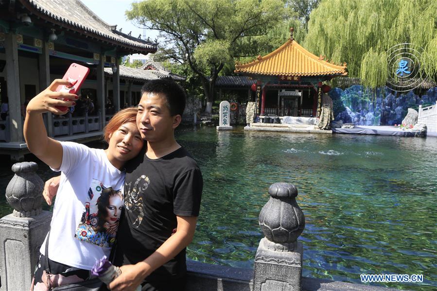 #CHINA-JINAN-SPRINGS-15TH REACTIVATION ANNIVERSARY (CN)