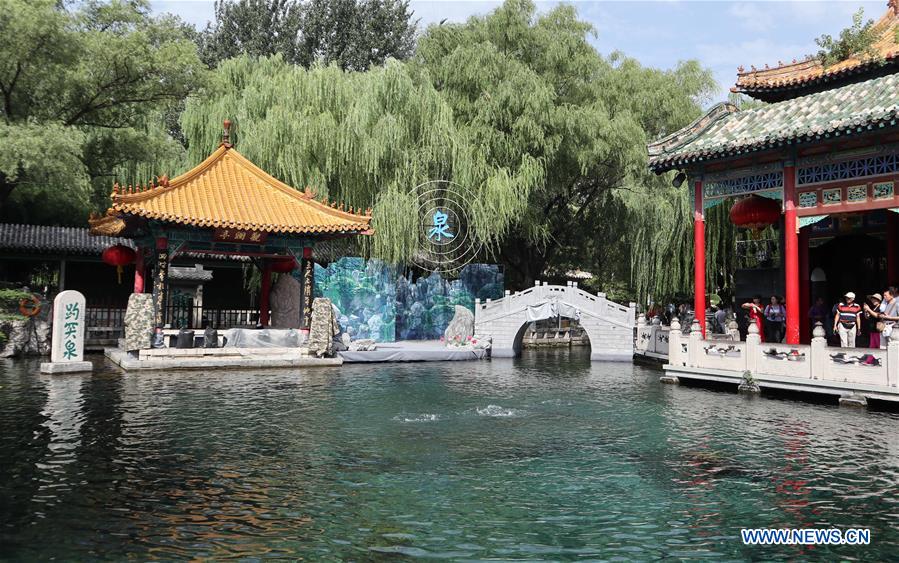 CHINA-JINAN-SPRINGS-15TH REACTIVATION ANNIVERSARY (CN)