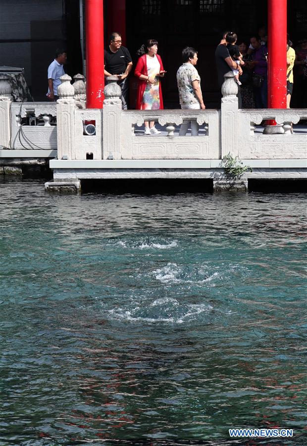 CHINA-JINAN-SPRINGS-15TH REACTIVATION ANNIVERSARY (CN)