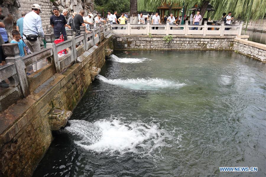 CHINA-JINAN-SPRINGS-15TH REACTIVATION ANNIVERSARY (CN)