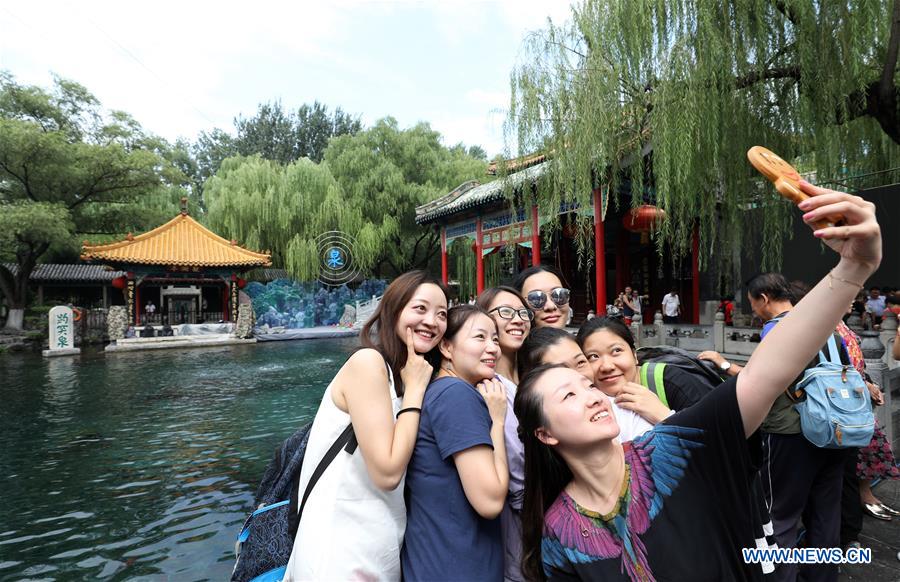 #CHINA-JINAN-SPRINGS-15TH REACTIVATION ANNIVERSARY (CN)