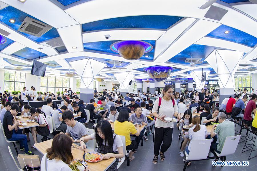 #CHINA-NANJING-UNIVERSITY-DINING HALL (CN)