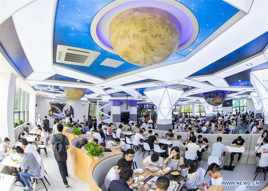 #CHINA-NANJING-UNIVERSITY-DINING HALL (CN)