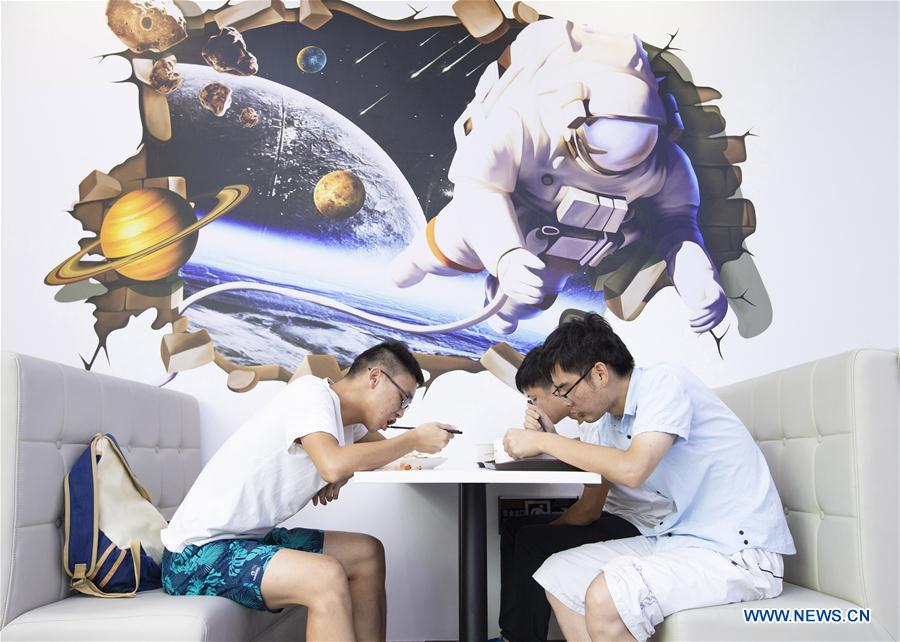 #CHINA-NANJING-UNIVERSITY-DINING HALL (CN)