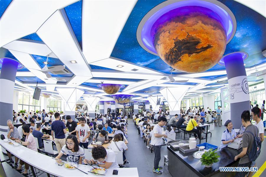 #CHINA-NANJING-UNIVERSITY-DINING HALL (CN)