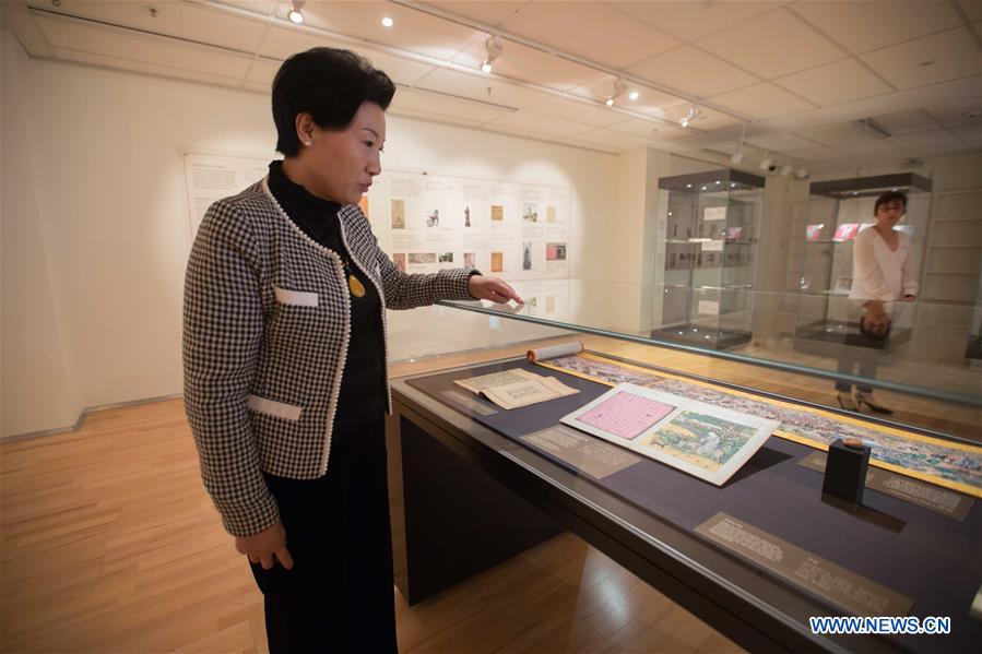 AUSTRALIA-ADELAIDE-CHINA-EXHIBITION