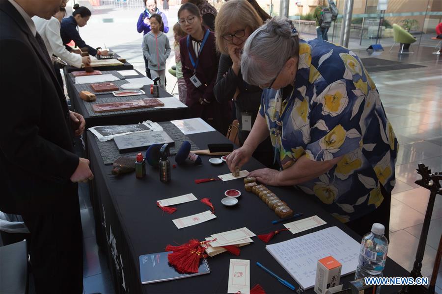 AUSTRALIA-ADELAIDE-CHINA-EXHIBITION