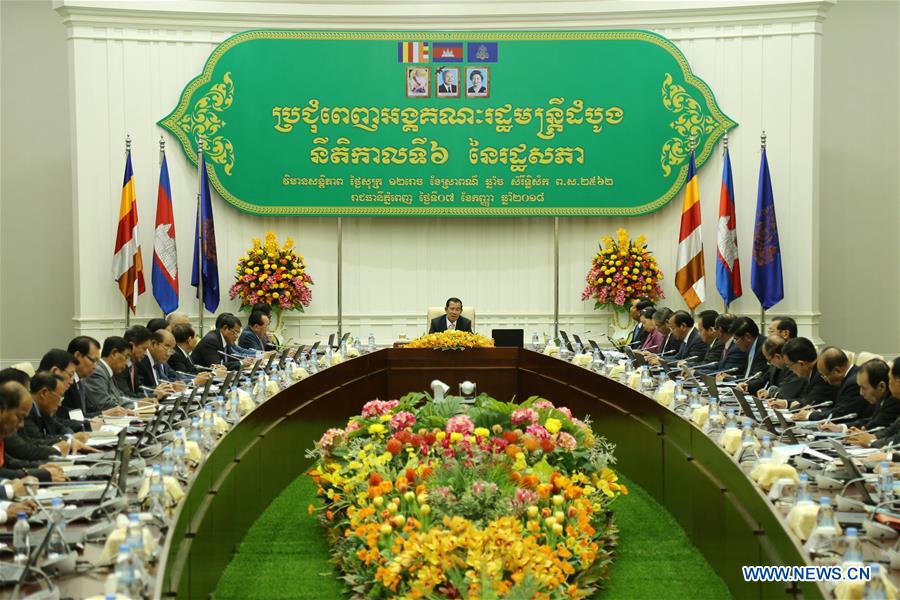 CAMBODIA-PHNOM PENH-PM-CABINET