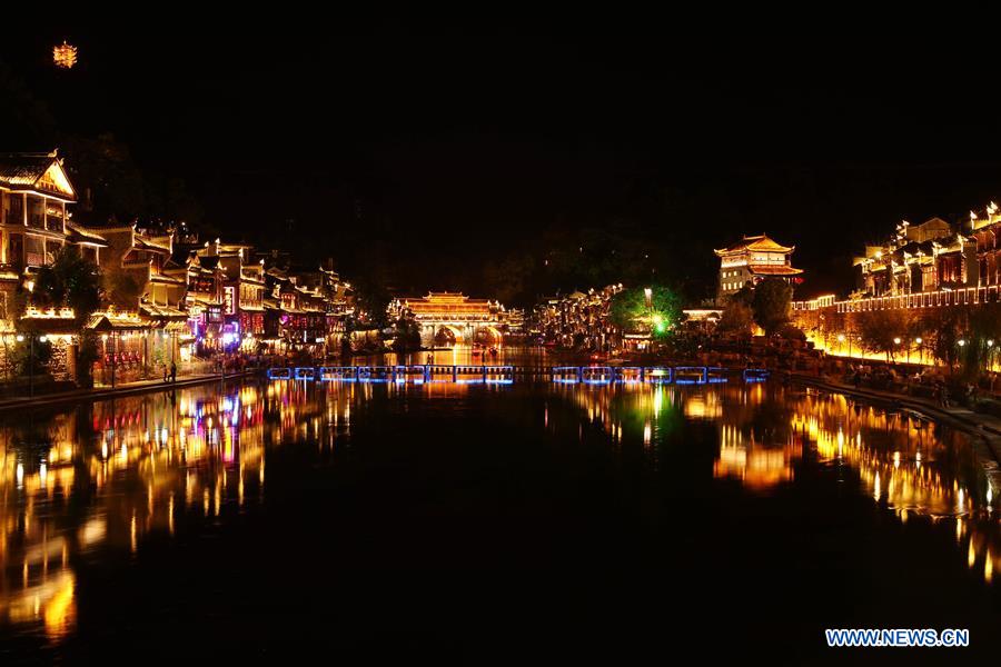 #CHINA-HUNAN-FENGHUANG OLD TOWN-SCENERY (CN)
