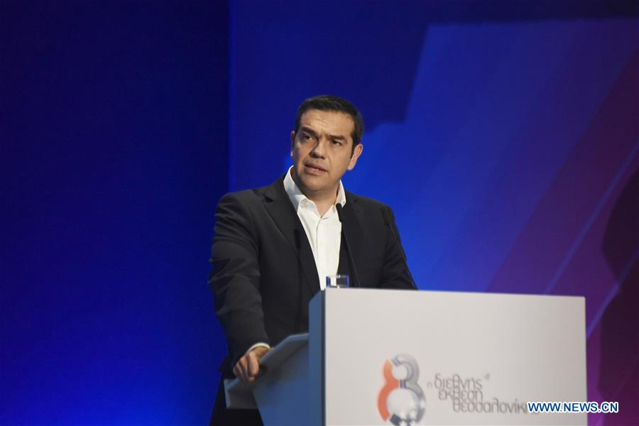 GREECE-THESSALONIKI-INTERNATIONAL TRADE FAIR-PM