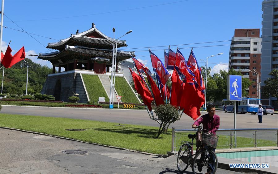 DPRK-PYONGYANG-NATIONAL DAY-EVE