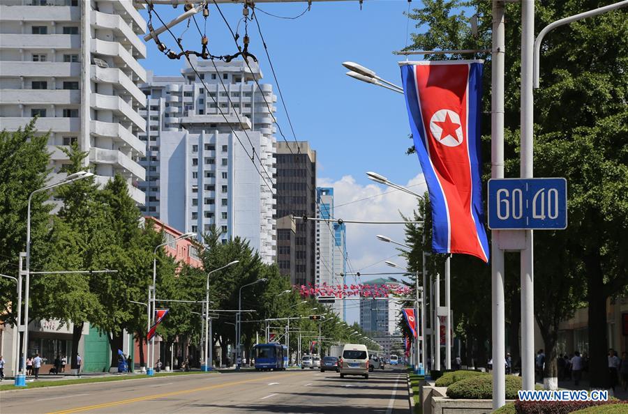 DPRK-PYONGYANG-NATIONAL DAY-EVE