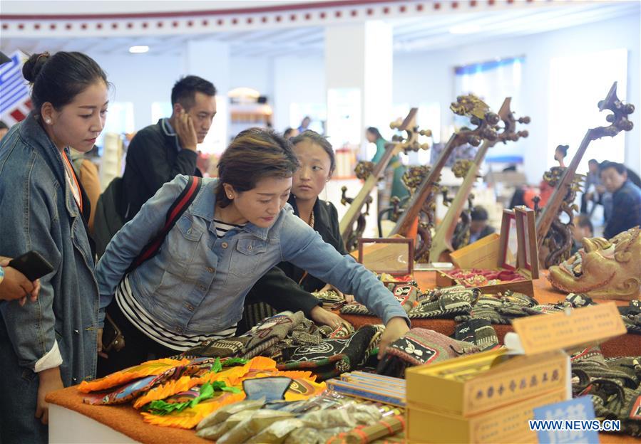 CHINA-LHASA-TOURISM AND CULTURE EXPO (CN)