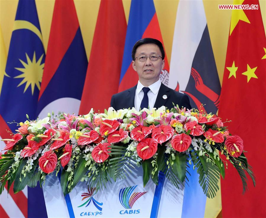 CHINA-NANNING-HAN ZHENG-CHINA-ASEAN EXPO(CN)