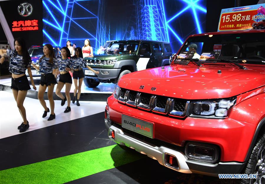 CHINA-SHANDONG-QINGDAO-AUTO SHOW (CN)