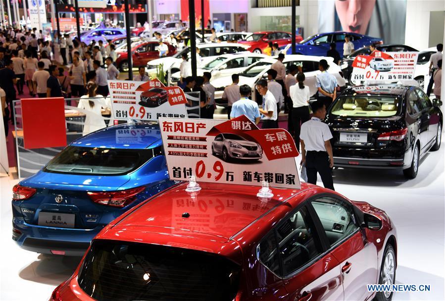 CHINA-SHANDONG-QINGDAO-AUTO SHOW (CN)