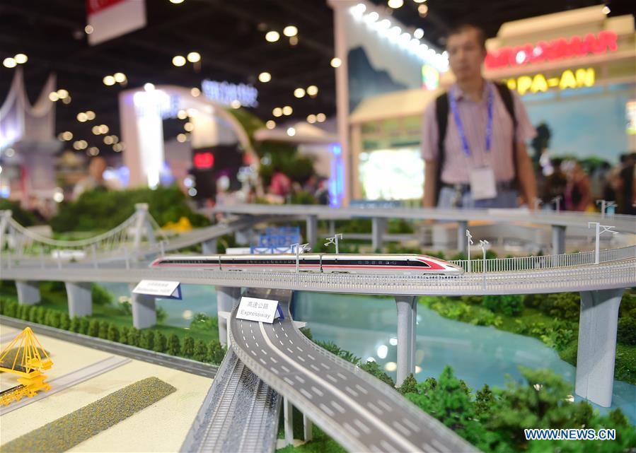 CHINA-ASEAN EXPO-NANNING-HIGH-TECH PRODUCTS (CN)