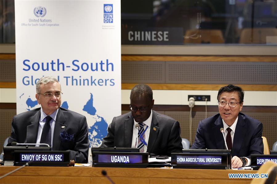 UN-SOUTH-SOUTH COOPERATION-GLOBAL THINKERS DIALOGUE