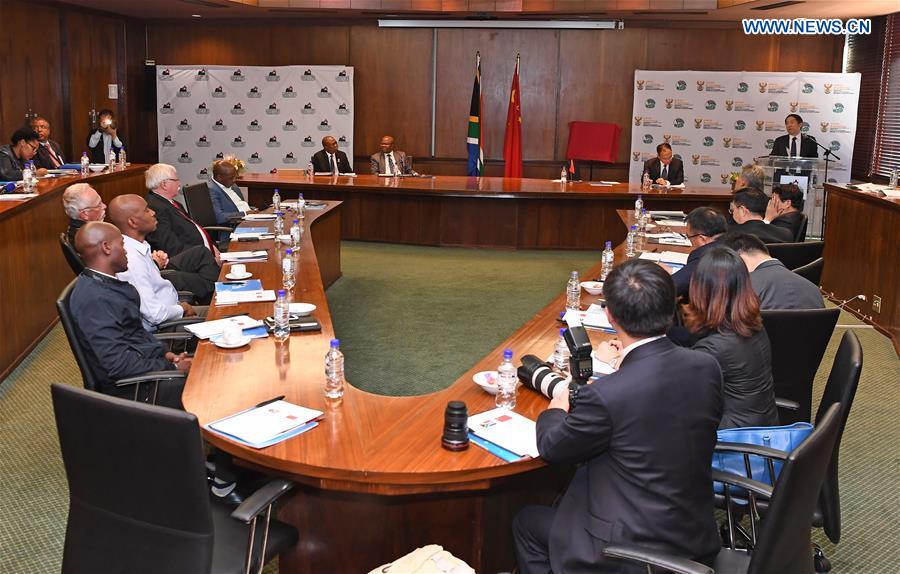 SOUTH AFRICA-JOHANNESBURG-CHINA-JOINT RESEARCH CENTER ON MINERALS