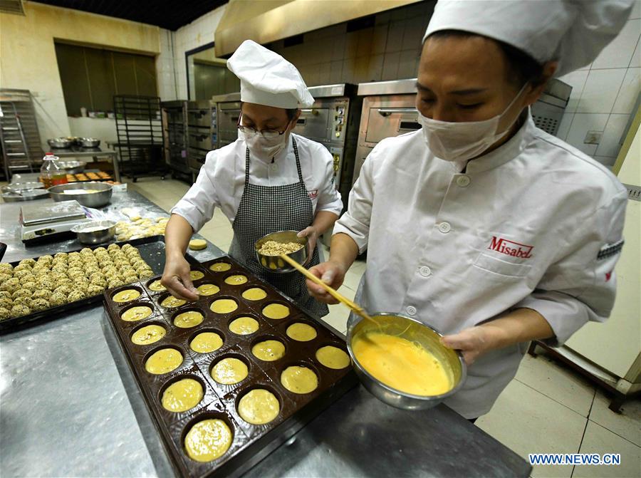 #CHINA-MID-AUTUMN FESTIVAL-MOON CAKE-PREPARATION (CN)