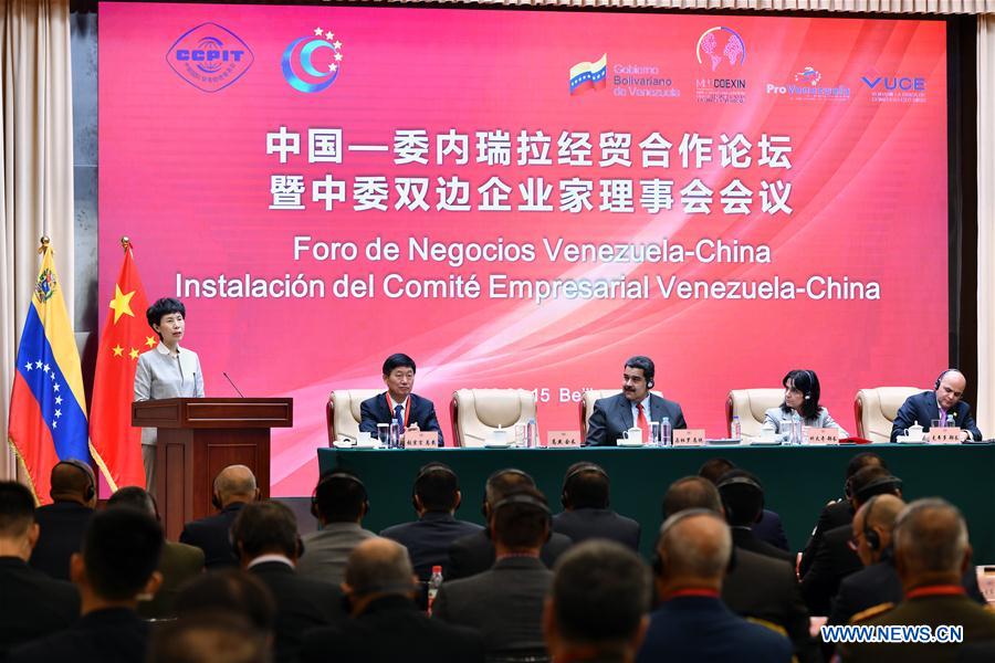 CHINA-BEIJING-VENEZUELA-ECONOMIC AND TRADE COOPERATION-FORUM (CN)