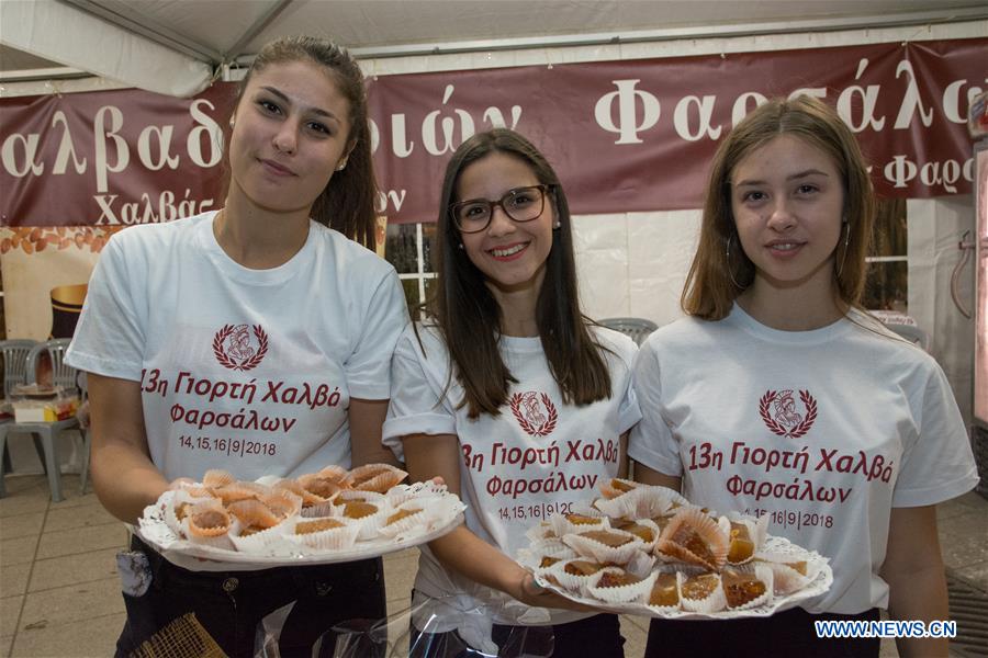 GREECE-FARSALA-HALVA-FEAST