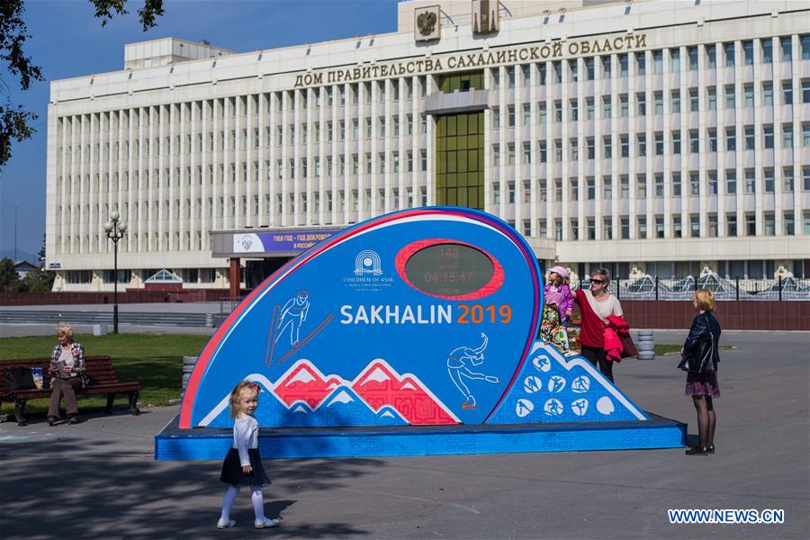 RUSSIA-FAR EAST-SAKHALIN-VIEW 