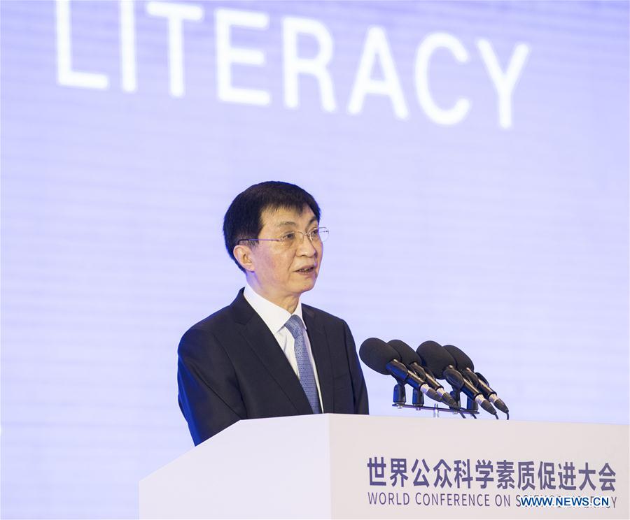 CHINA-BEIJING-WANG HUNING-WORLD CONFERENCE ON SCIENCE LITERACY (CN)