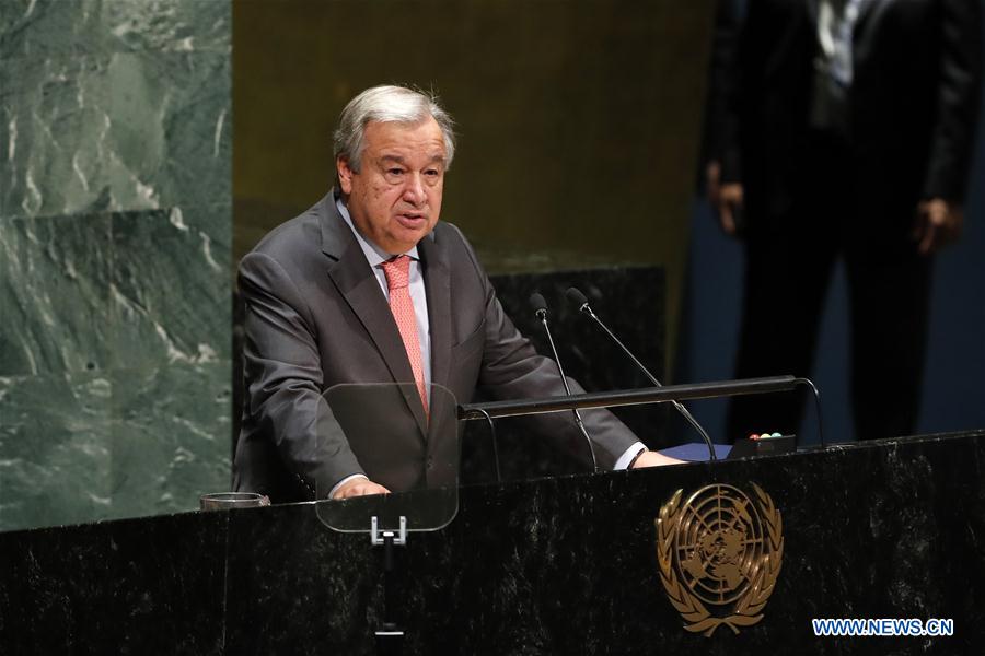 UN-GENERAL ASSEMBLY-72ND SESSION-LAST MEETING