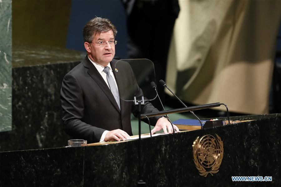 UN-GENERAL ASSEMBLY-72ND SESSION-LAST MEETING