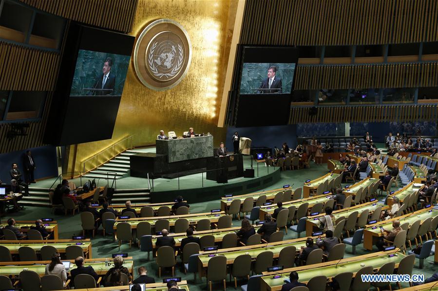 UN-GENERAL ASSEMBLY-72ND SESSION-LAST MEETING