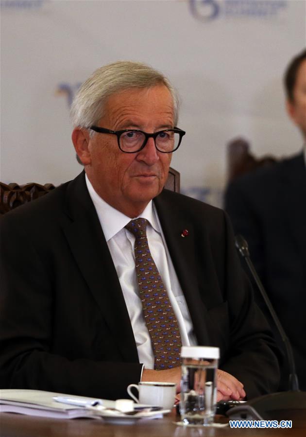 ROMANIA-BUCHAREST-SUMMIT-THREE SEAS INITIATIVE