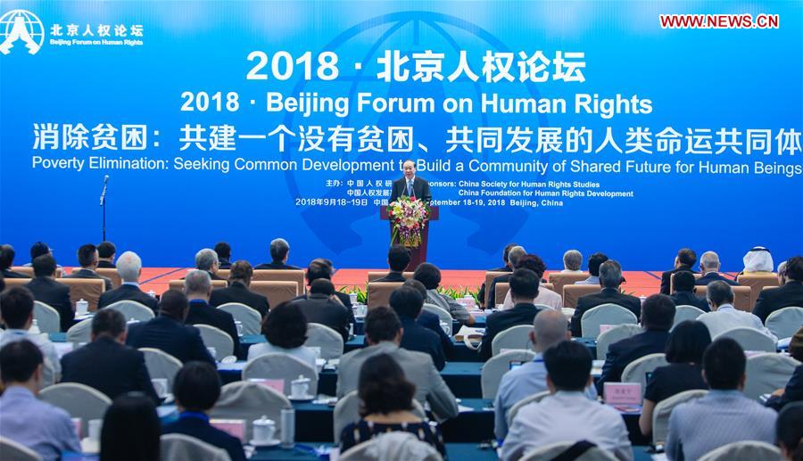 CHINA-BEIJING-HUANG KUNMING-HUMAN RIGHTS-FORUM (CN)