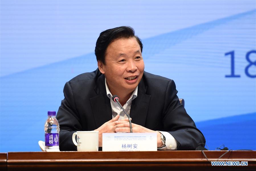 (SP)CHINA-BEIJING-2022 OLYMPIC WINTER GAMES-IOC COORDINATION COMMISSION-PRESS CONFERENCE (CN)