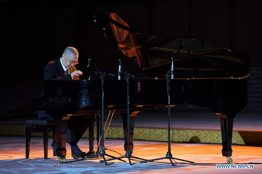 CHINA-XI'AN-SINO-FRENCH CULTURAL FORUM (CN)