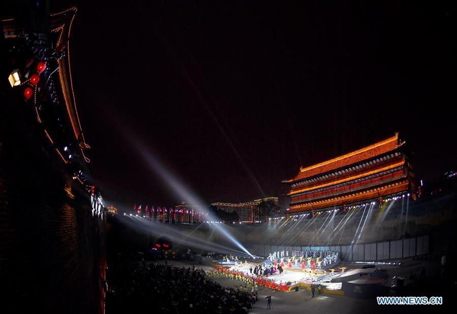 CHINA-XI'AN-SINO-FRENCH CULTURAL FORUM (CN)