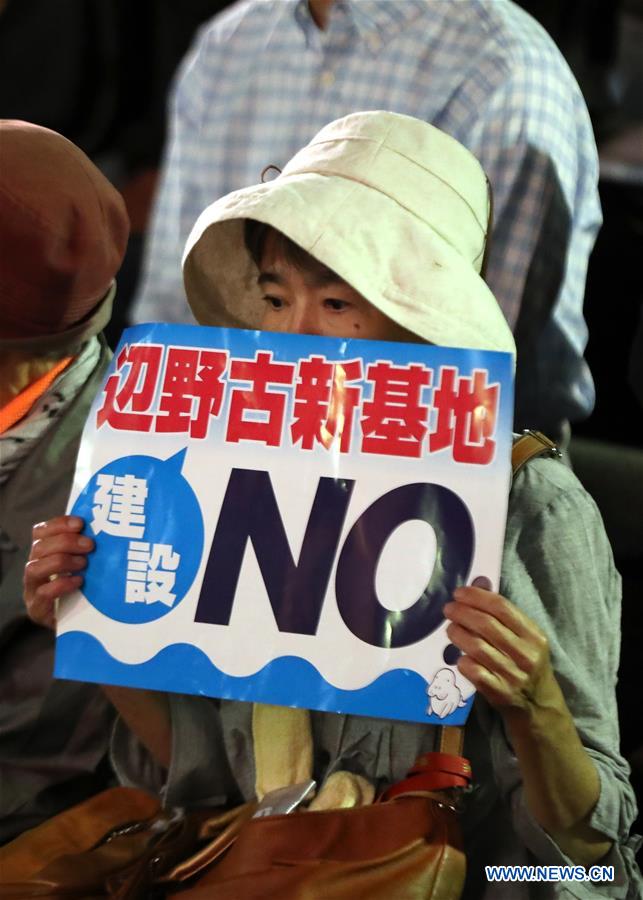 JAPAN-TOKYO-SECURITY LAWS-PROTEST