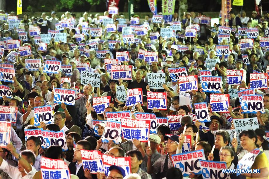 JAPAN-TOKYO-SECURITY LAWS-PROTEST