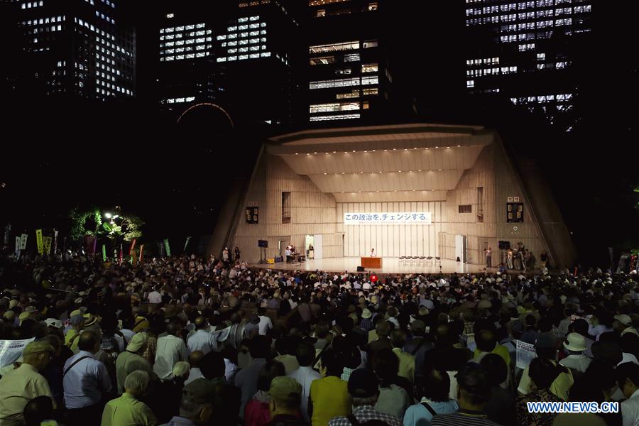 JAPAN-TOKYO-SECURITY LAWS-PROTEST