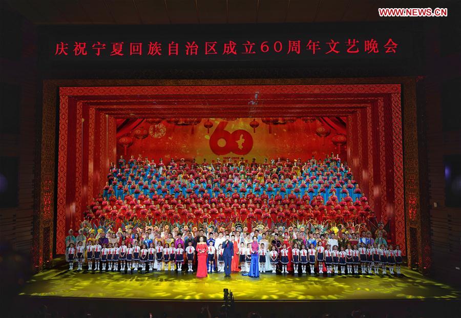 CHINA-NINGXIA-YINCHUAN-WANG YANG-60TH ANNIVERSARY (CN)