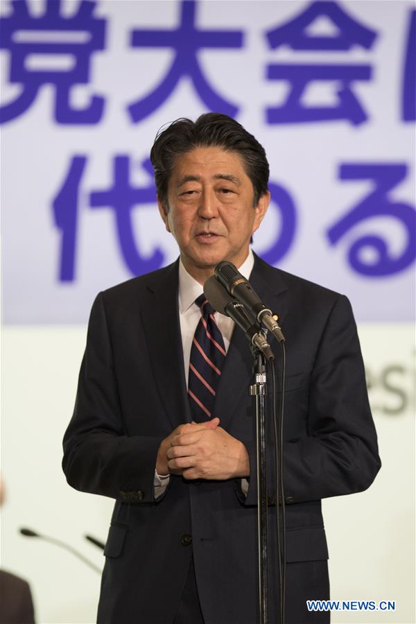 JAPAN-TOKYO-ABE-LDP