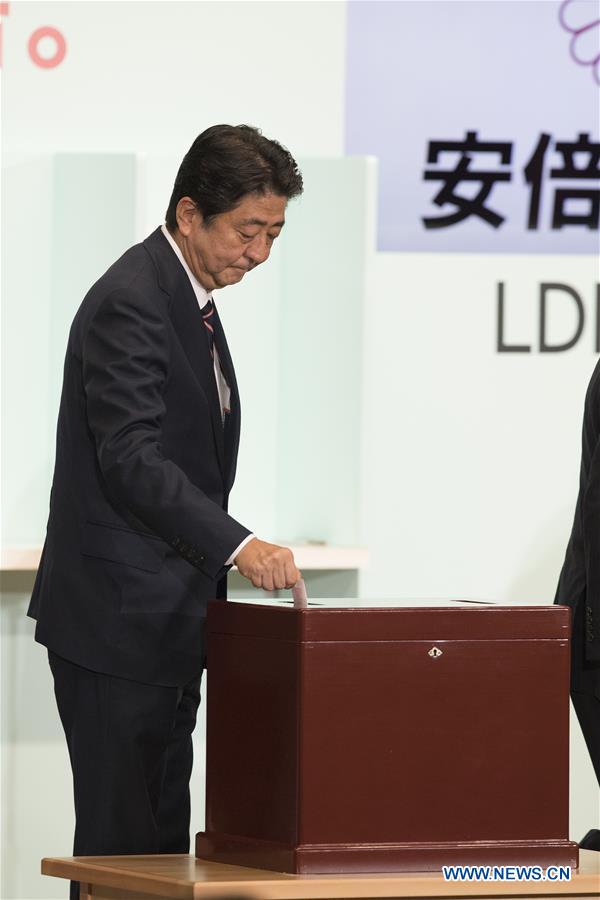 JAPAN-TOKYO-ABE-LDP