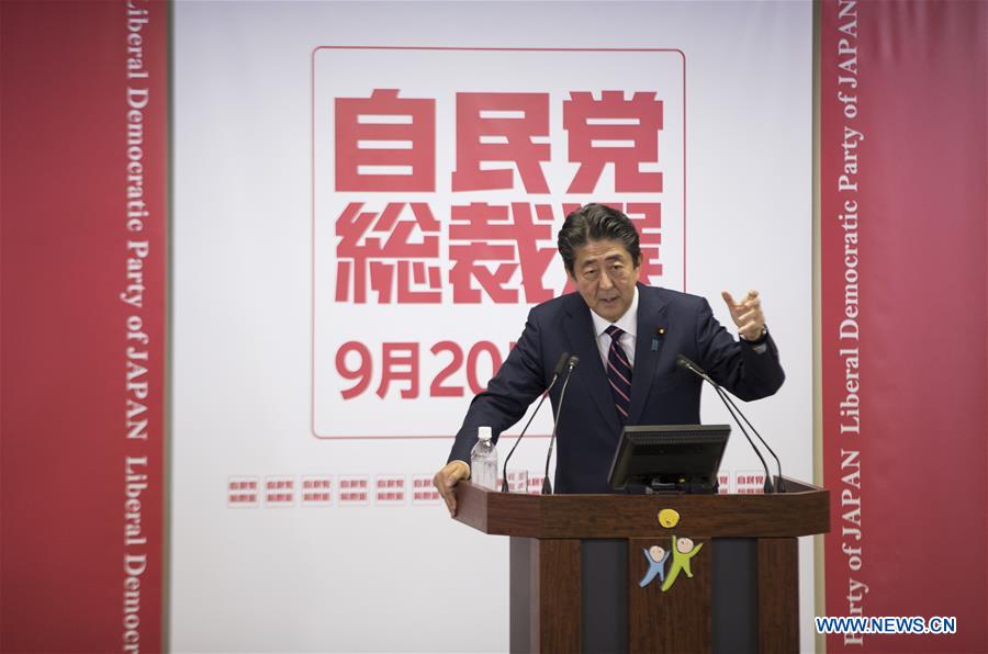 JAPAN-TOKYO-ABE-LDP