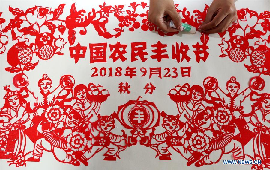 #CHINA-TENGZHOU-PAPERCUTTING-HARVEST (CN)