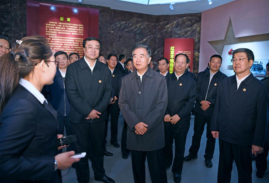 CHINA-NINGXIA-GUYUAN-WANG YANG-VISIT (CN)