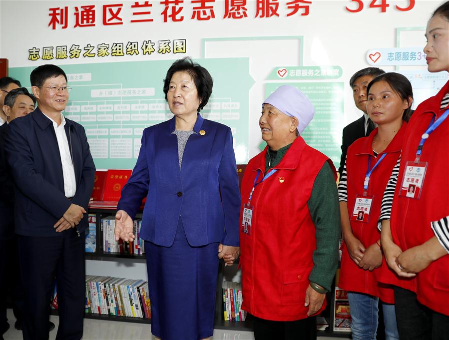 CHINA-NINGXIA-WUZHONG-SUN CHUNLAN-VISIT (CN)