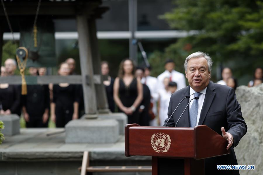 UN-INTERNATIONAL DAY OF PEACE-PEACE BELL CEREMONY