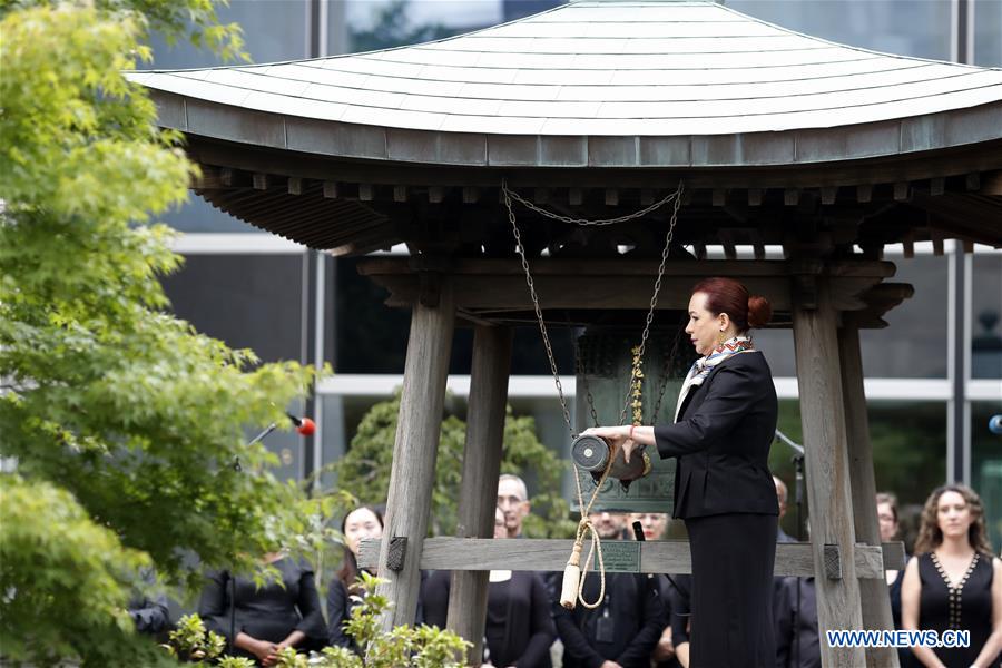 UN-INTERNATIONAL DAY OF PEACE-PEACE BELL CEREMONY