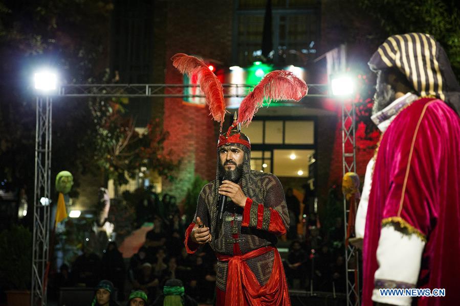 IRAN-TEHRAN-ASHURA-CELEBRATION