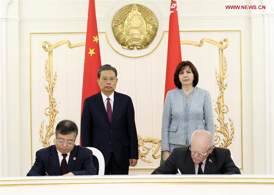 BELARUS-CHINA-ZHAO LEJI-VISIT